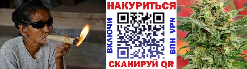 Наркошоп Славянск-на-Кубани Alpha-PVP  LSD-25  COCAIN  Гашиш  Марихуана  Меф мяу мяу 