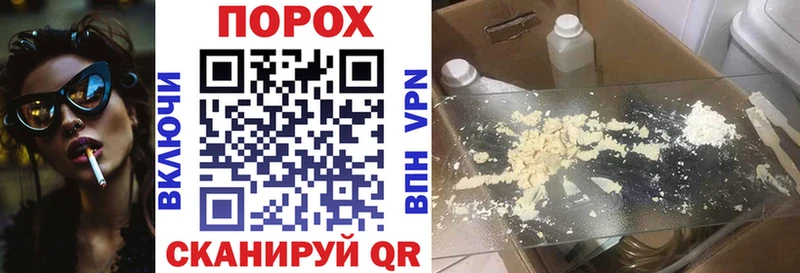 Амфетамин 98%  Славянск-на-Кубани 