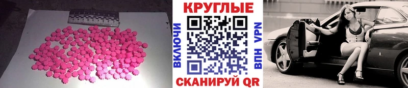 Экстази louis Vuitton  Славянск-на-Кубани 