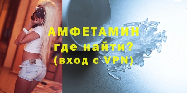 круглые Покачи