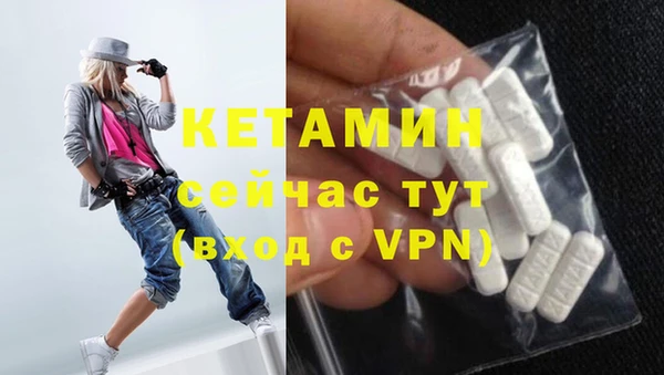 кокаин перу Волоколамск