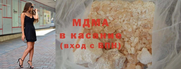 apvp Волосово