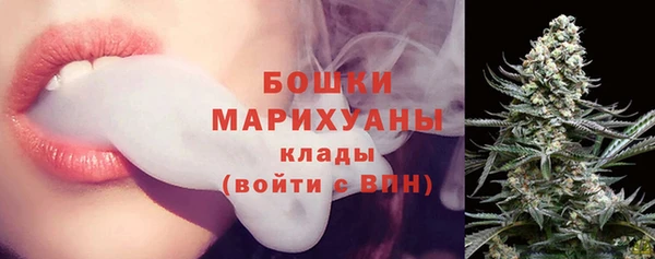мяу мяу мука Володарск