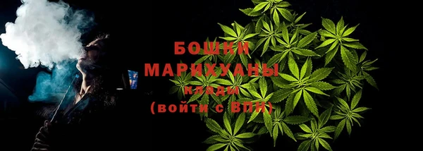 мяу мяу мука Володарск