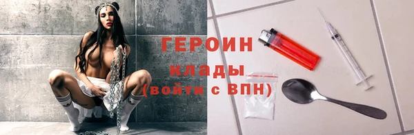 apvp Волосово