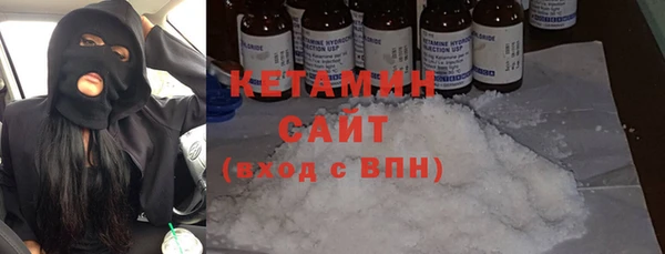 apvp Волосово
