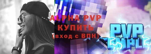 кокаин перу Волоколамск