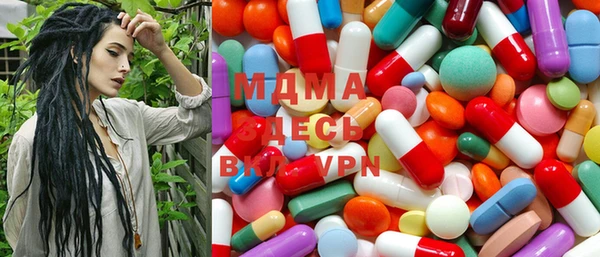 apvp Волосово