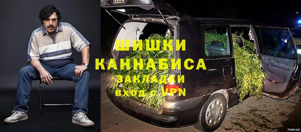 кокаин перу Волоколамск