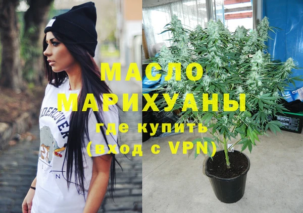 apvp Волосово