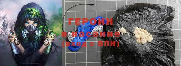 apvp Волосово