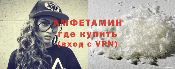 apvp Волосово