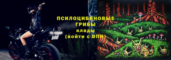 кокаин перу Волоколамск