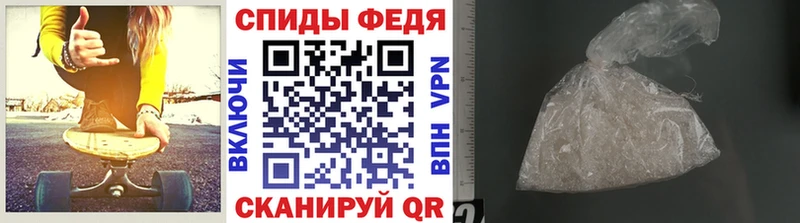МЕТАМФЕТАМИН витя  KRAKEN вход  Славянск-на-Кубани 