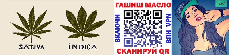 как найти наркотики  Славянск-на-Кубани  ТГК вейп с тгк 